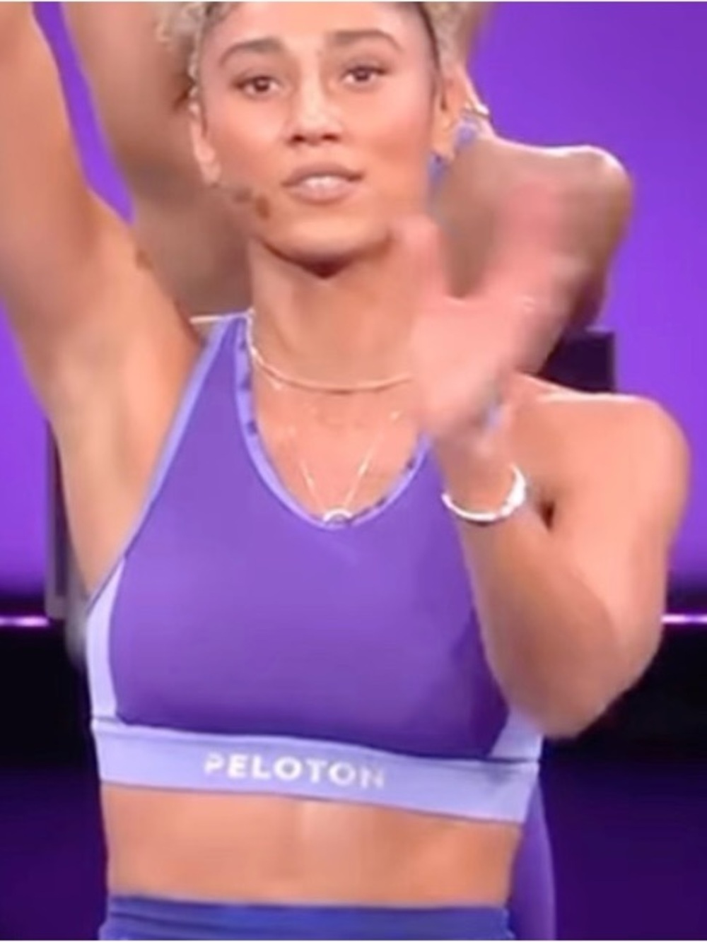 Peloton “Sundays With Love” Sports Bra | Purple/Periwinkle | Size L | GUC